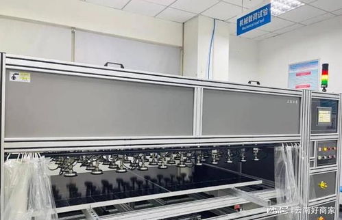 云南禹君太阳能光伏设备厂家 光伏组件三类常见问题检测方法详解