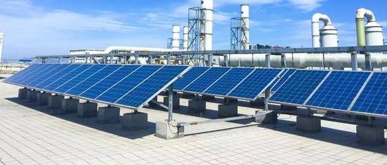 可靠消息 | 明年光伏补贴或从0.42元降至0.32元，抓紧安装还不晚！